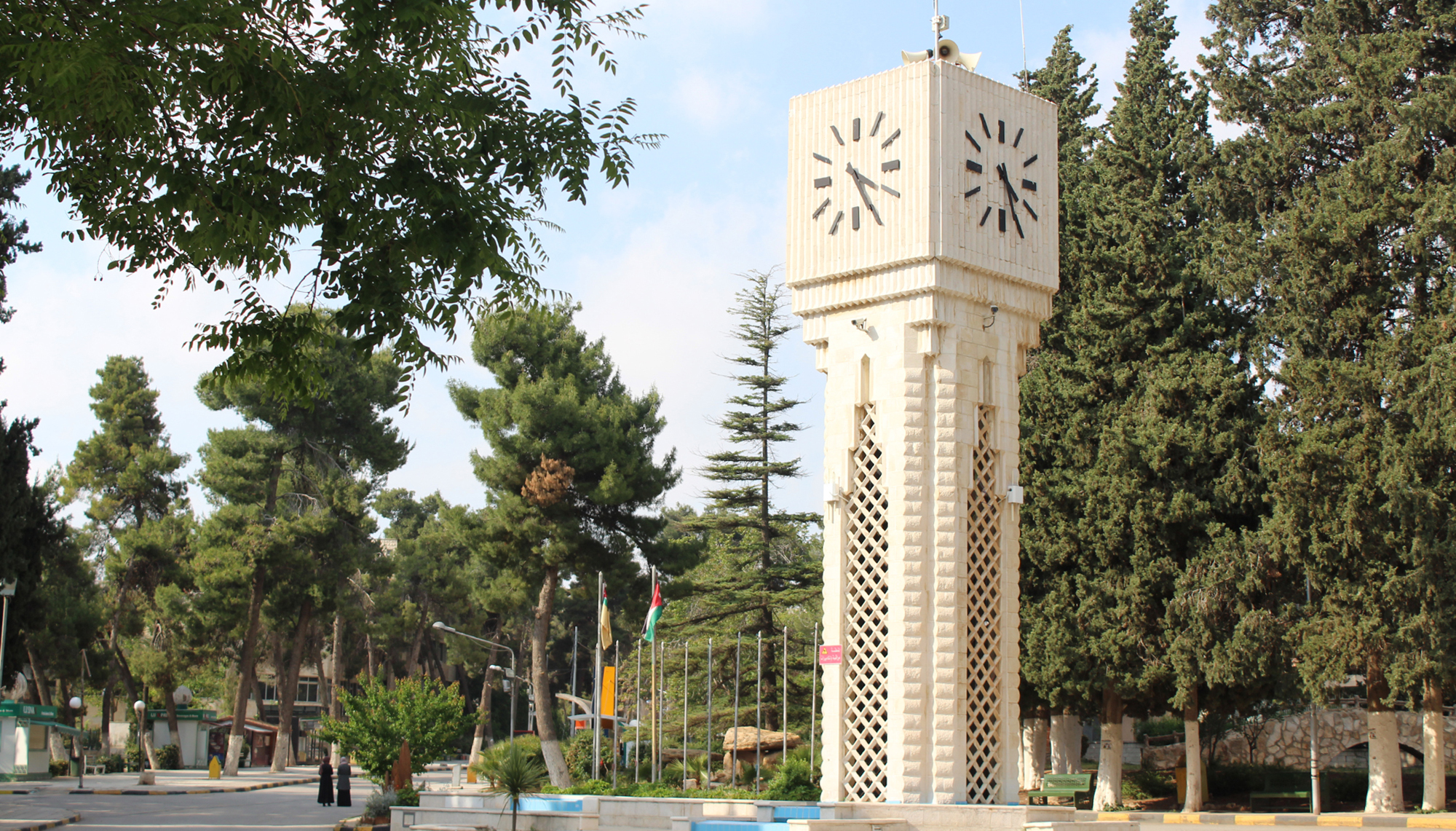 الجامعة الأردنية تنشر روابط تسجيل الطلبة غير الأردنيين في برنامج البكالوريوس 