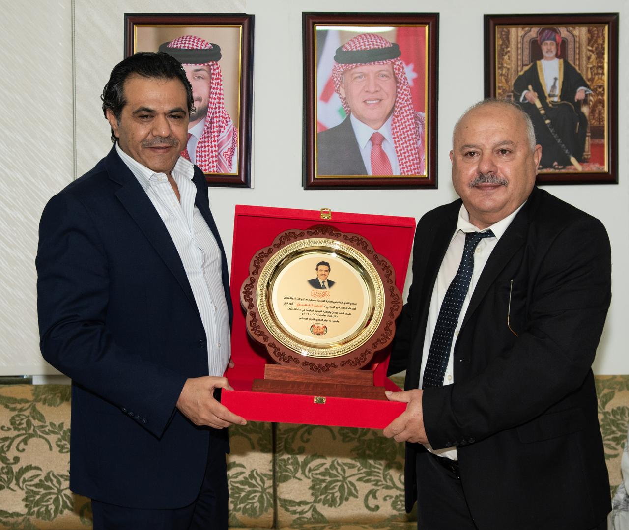 نادي الجالية الأردنية يكرم السفير أمجد القهيوي 