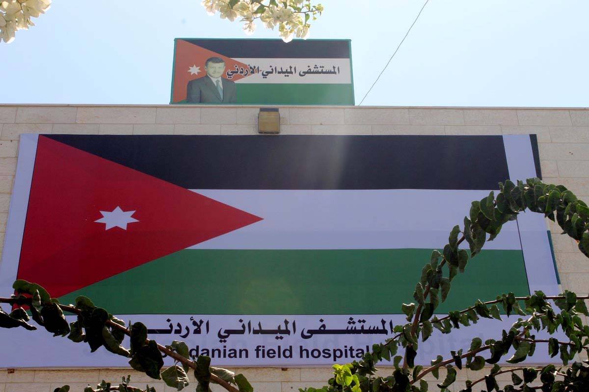 المستشفى الميداني الأردني غزة 79 يجري عملية جراحية لطفل رضيع