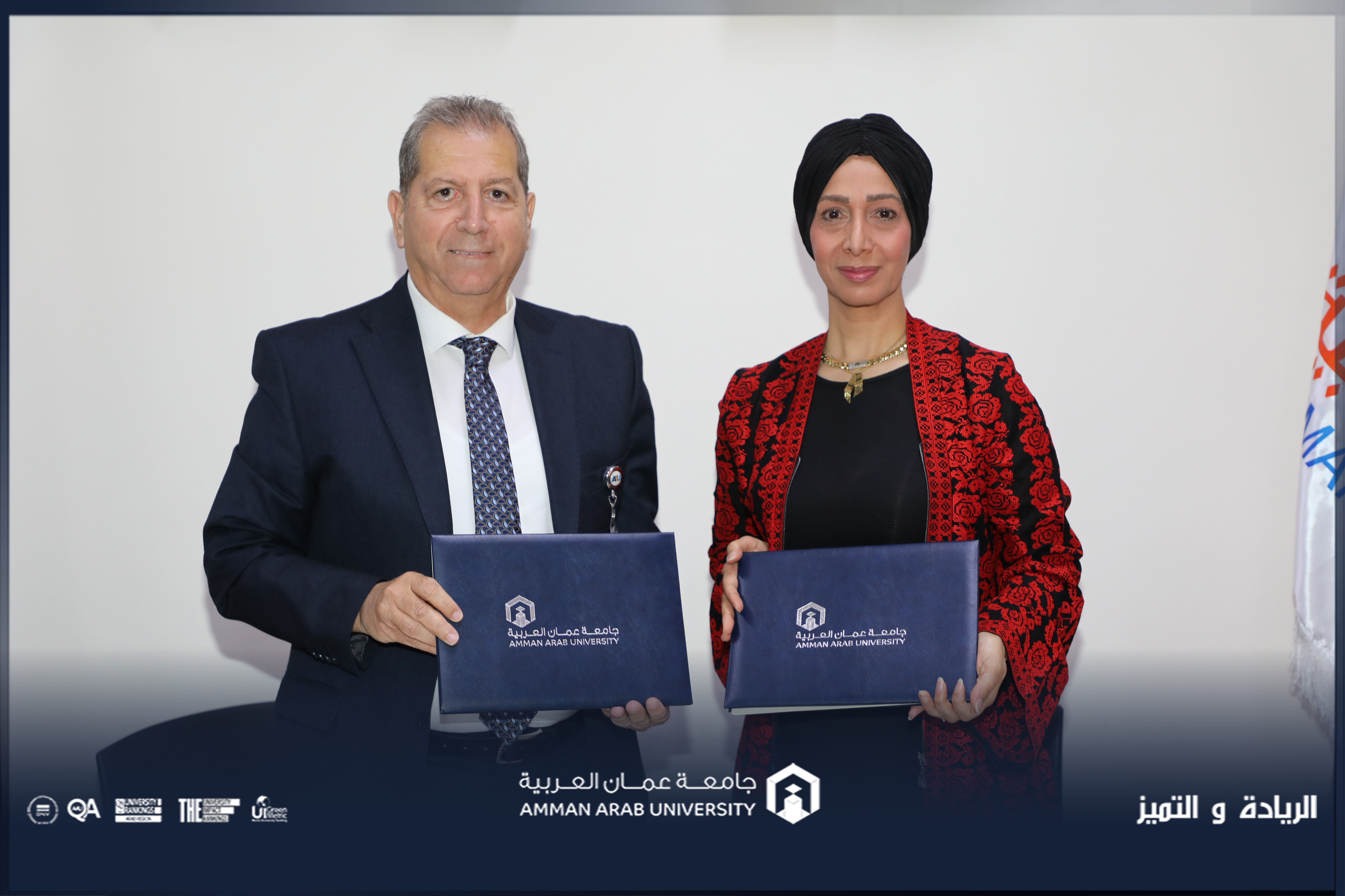 اتفاقية تعاون في عمان العربية لتمكين دور الأشخاص ذوي الاحتياجات الخاصة 