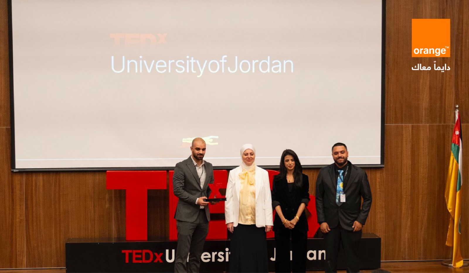 مؤتمر TEDx يحط رحاله في الجامعة الأردنية وأورنج شريك الاتصالات الحصري