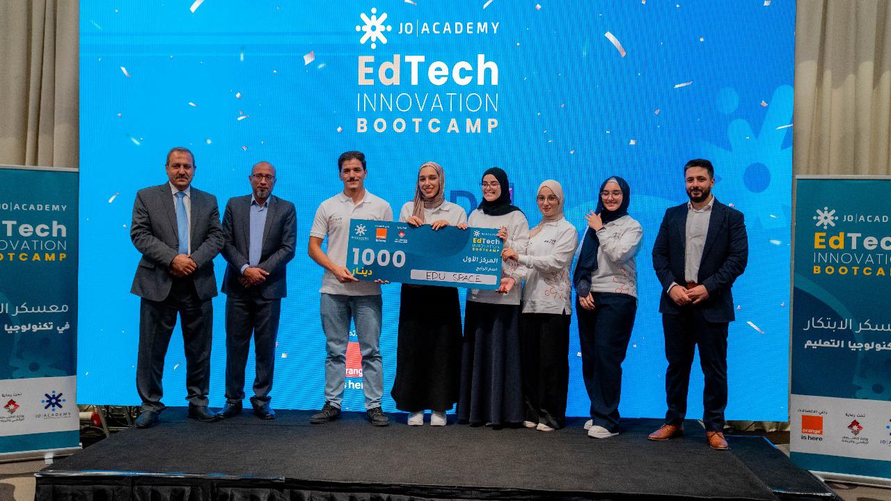 البلقاء التطبيقية تحصد المركز الأول في مشروع (EduSpace)