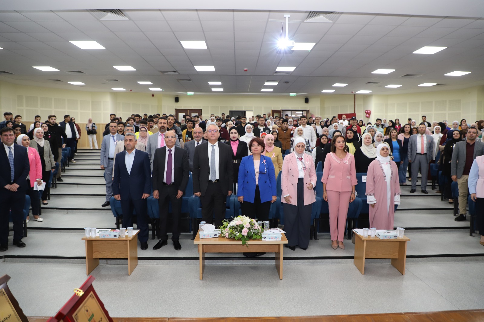 الشريفة نوفة بنت ناصر ترعى فعالية اليوم الوردي لجامعة اليرموك 