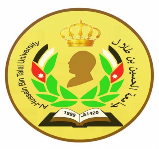 عطاءات صادة عن جامعة الحسين بن طلال 