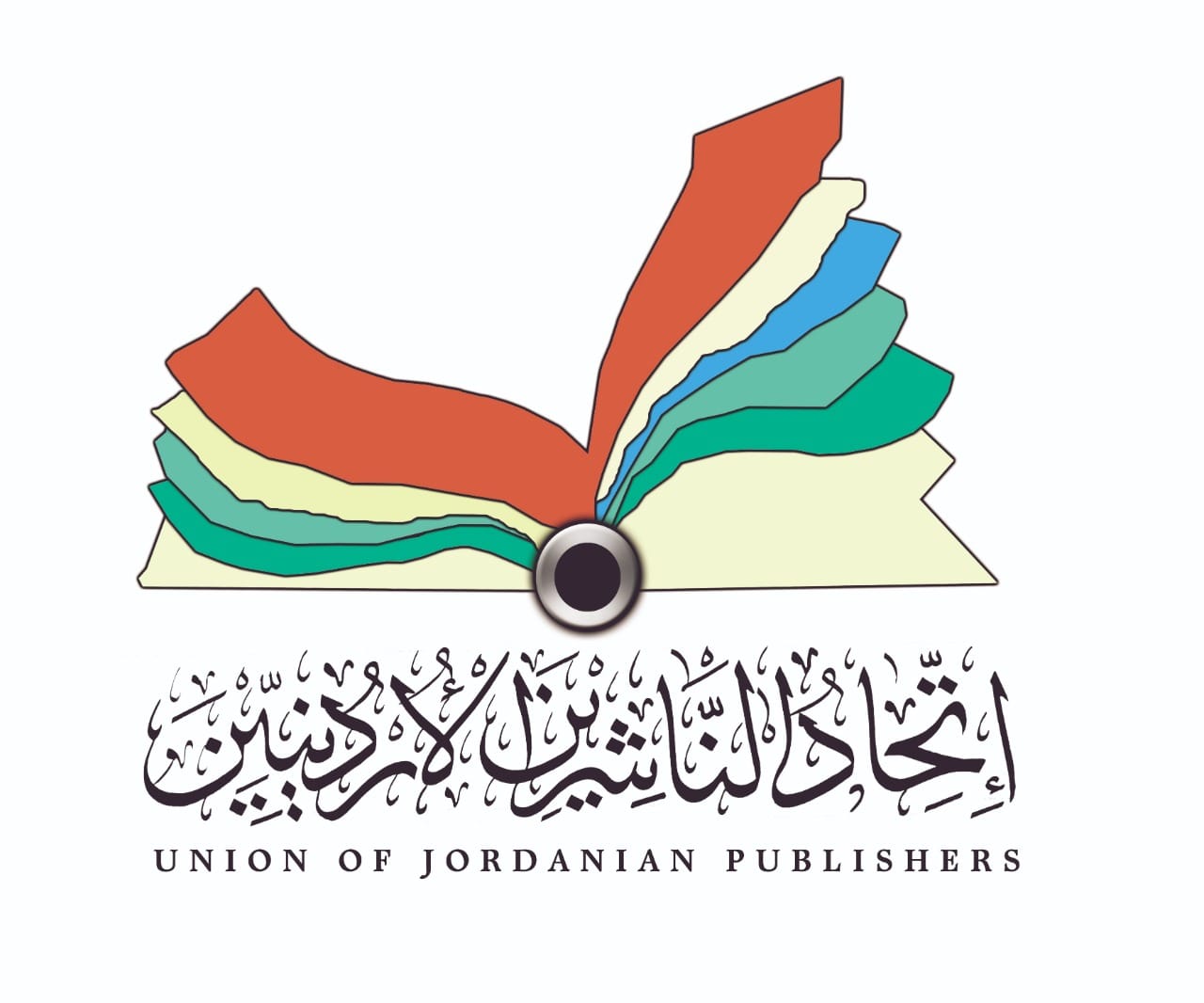 إغلاق باب المشاركة في الدورة (23) لمعرض عمان الدولي للكتاب 2024
