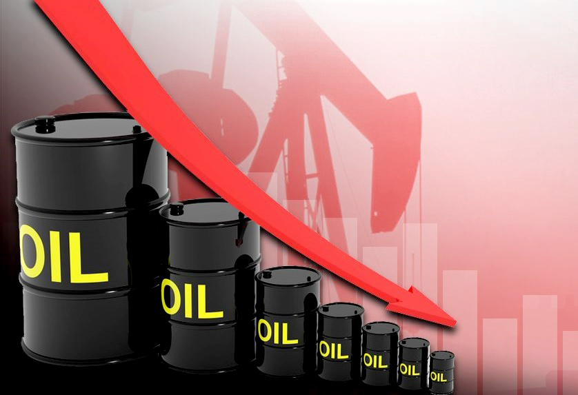 النفط يتراجع ويتجه لتسجيل خسارة أسبوعية