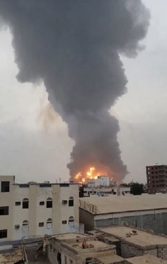 إسرائيل تقصف اليمن