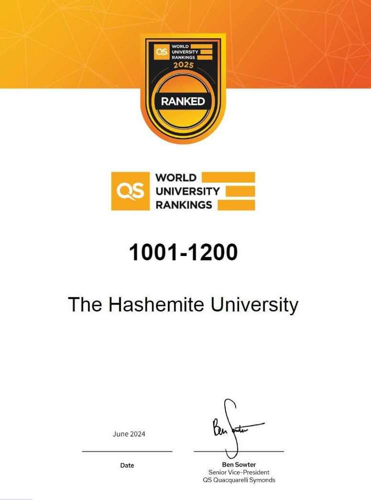الجامعة الهاشميّة تواصل تقدمها (200) مركزًا ضمن تصنيف QS العالمي