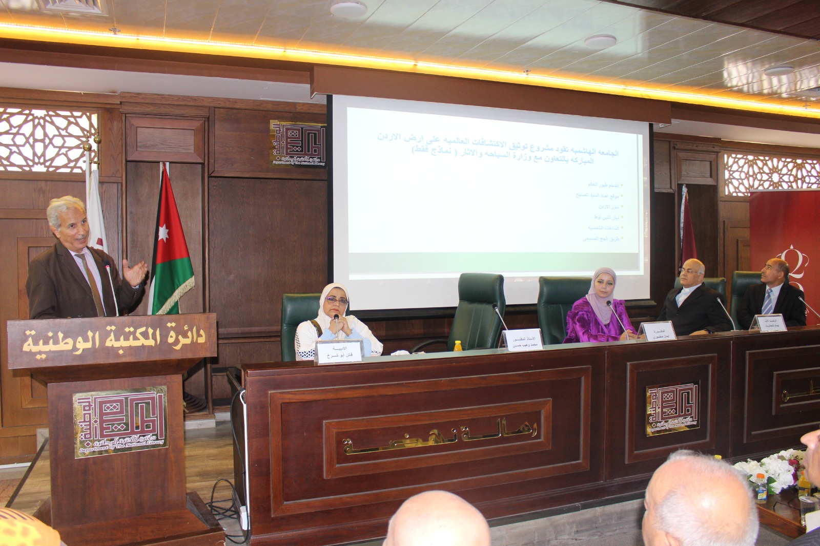 اتحاد الكتاب يسلط الضوء على اكتشافات أثرية تاريخية أردنية