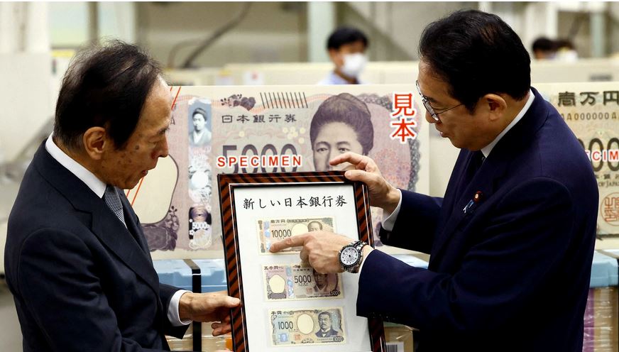 ثلاثية الأبعاد ..  اليابان تطلق أوراقاً نقدية جديدة