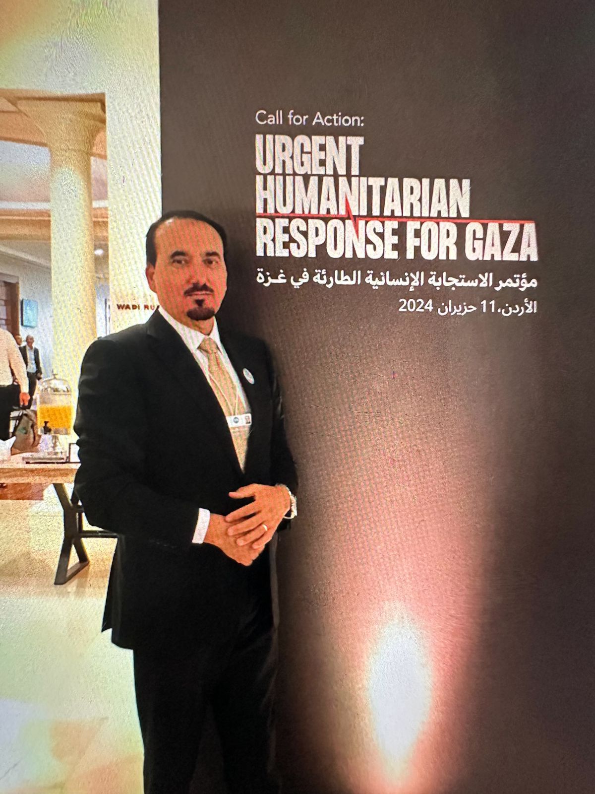 مدير «لايف للإغاثة والتنمية» يشارك في مؤتمر الاستجابة الإنسانية الطارئة في غزة
