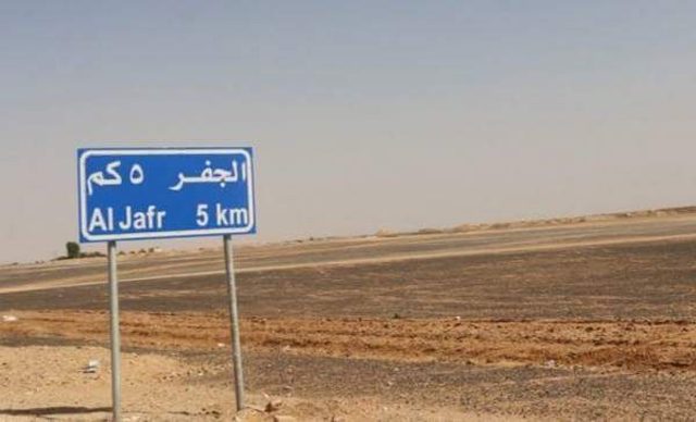 العثور على شابين متوفيين في منطقة صحراوية بالجفر