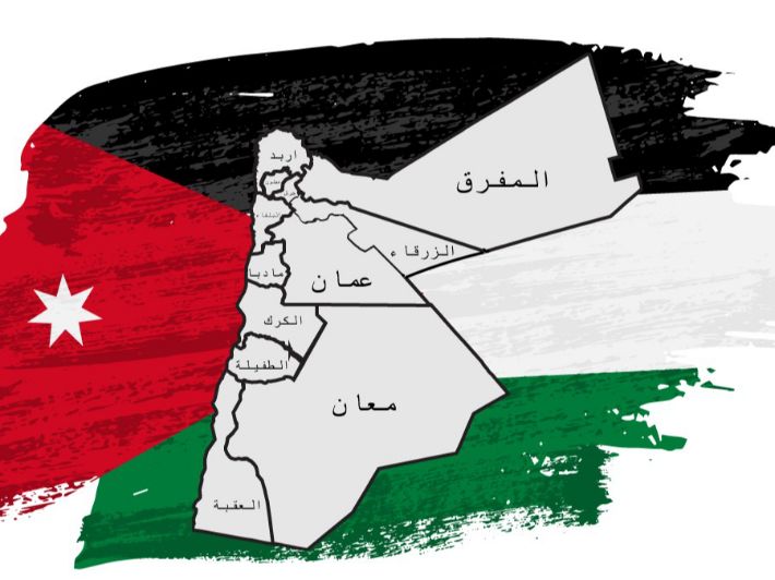 استكمال دراسة تحدد المناطق الأكثر تأثراً بالمخاطر المناخية في 4 محافظات