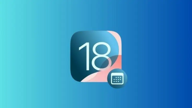 آبل تعلن موعد إطلاق نظام iOS 18 الجديد