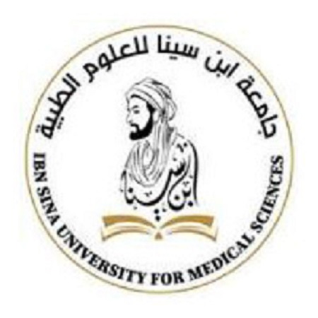 عطاء صادر عن جامعة ابن سينا للعلوم الطبية 