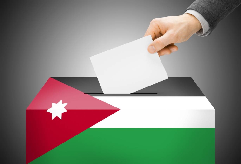 الإتحاد العام لنقابات عمال الأردن يشكل كتلة لخوض الانتخابات 