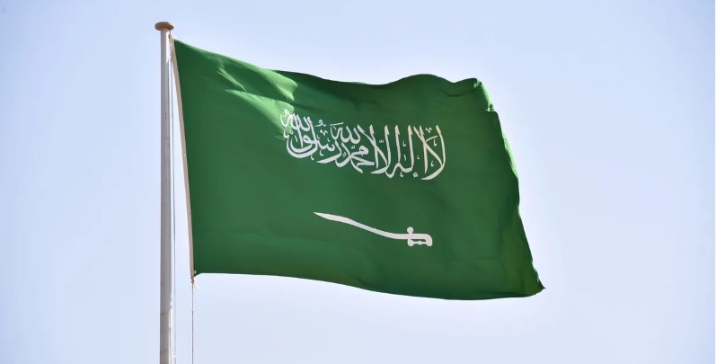 السعودية تدين الخريطة الإسرائيلية المزعومة