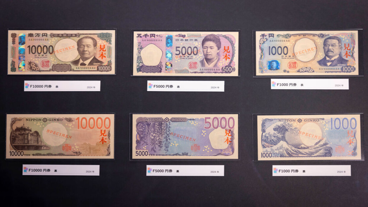 اليابان تبدأ تداول أول أوراق نقدية جديدة منذ 20 عاما
