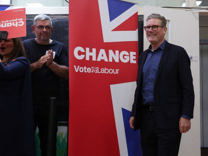 بريطانيا تشهد انتخابات عامة وسط توقعات بفوز حزب العمال