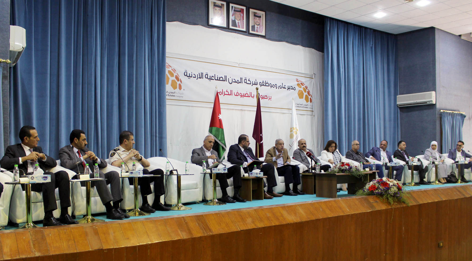 فريق وزاري يناقش تحديات القطاع الصناعي في مدينة الحسن