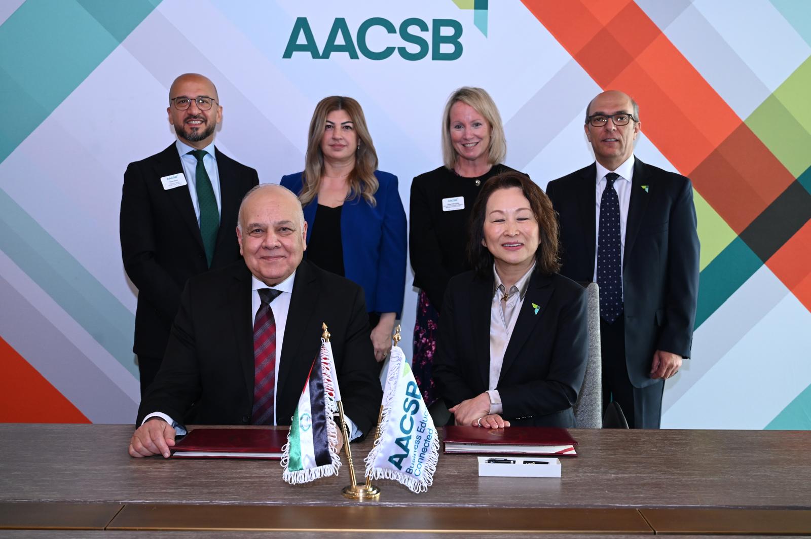 اتحاد الجامعات العربية ومنظمة AACSB يبدآن شراكة لتعزيز جودة التعليم