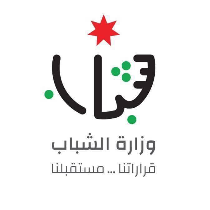 وزارة الشباب تعقد ورشة عمل حول دور الحركة الكشفية في إدارة الأزمات