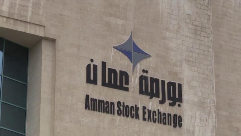 ارتفاع الرقم القياسي لأسعار أسهم بورصة عمان 