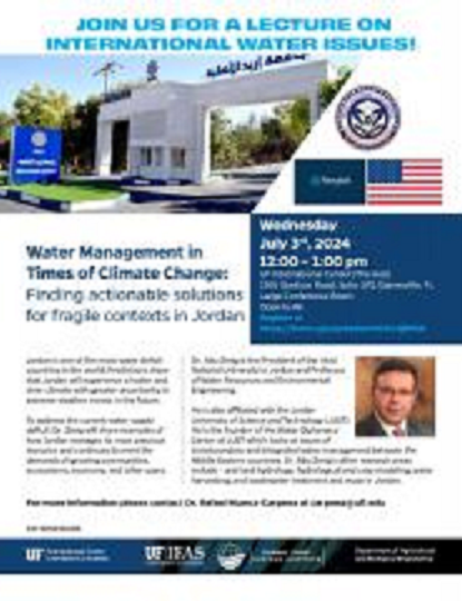 رئيس جامعة إربد الأهلية يحاضر في جامعة فلوريدا حول قضايا المياه الدولية 