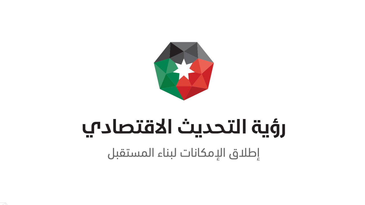 الانتهاء من الأعمال الإنشائية لبنك البذور الوطني