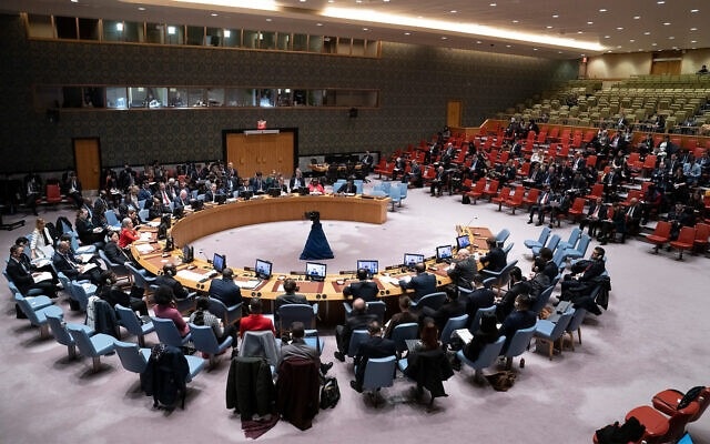 جلسة لمجلس الأمن بشأن فلسطين الثلاثاء