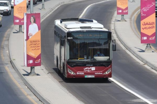 البنك الدولي يبحث تمويل ربط مدن مع عمان بـالباص السريع 