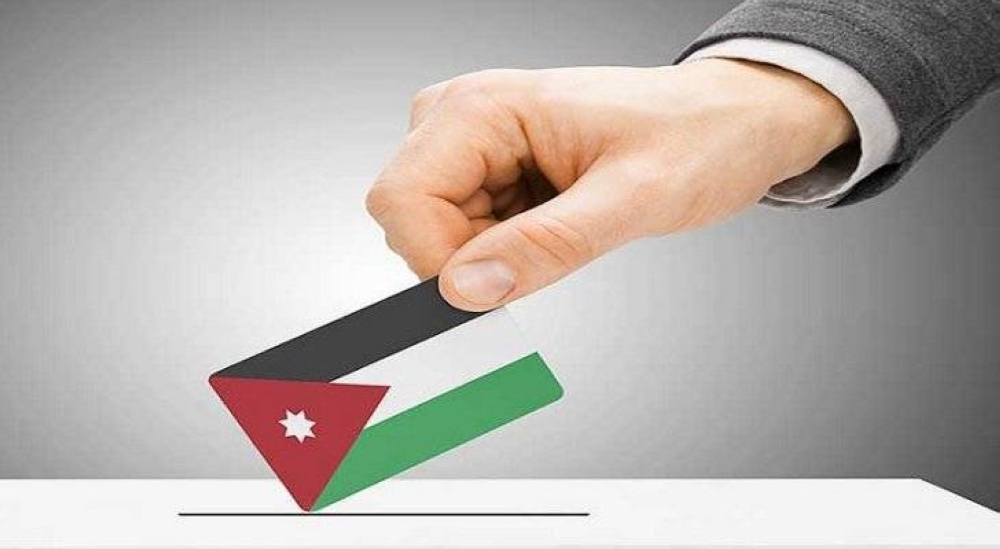 الحواتمة تهنئ الفائزين بالانتخابات النيابية