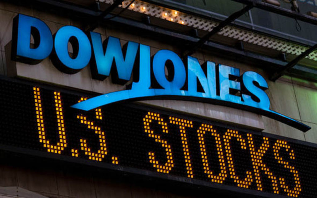 مؤاشرات الأسهم: داو جونز يرتفع ونازدك ينخفض 