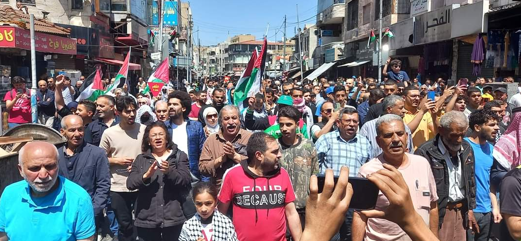 مسيرة حاشدة في وسط البلد تنديدًا بالعدوان على غزة 