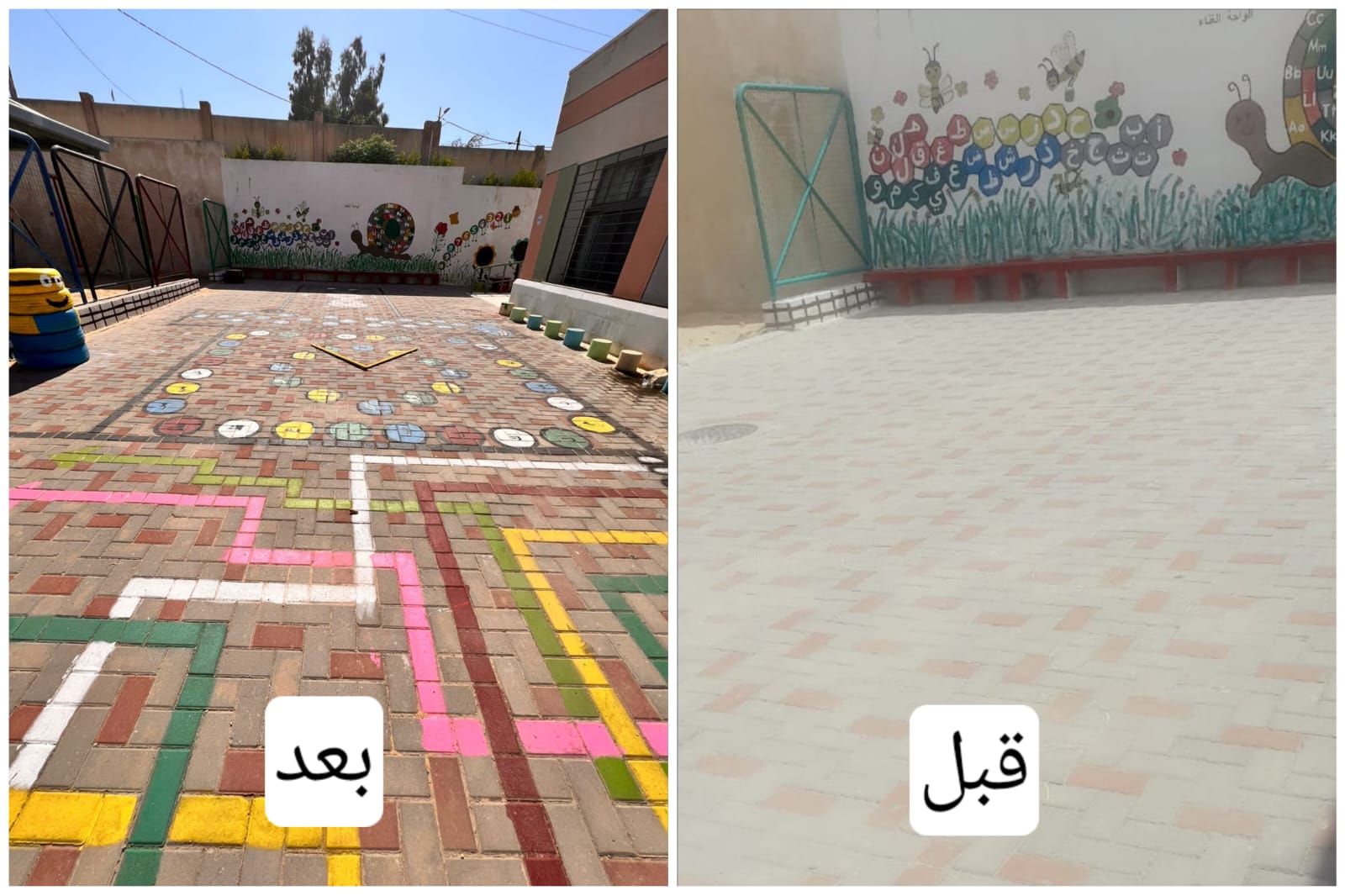 مدرسة ابو عبيدة الاساسية المختلطة تفتتح مشروع الواحة الغنّاء