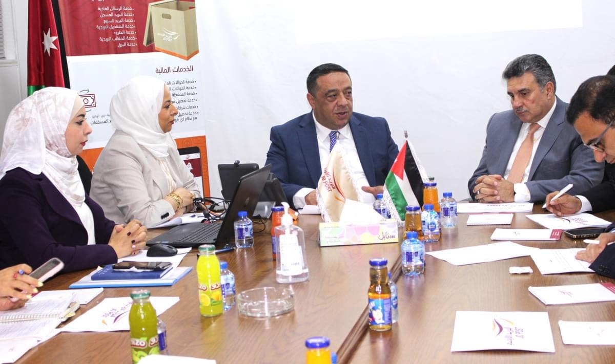 البريد الأردني يستقبل رئيس وأعضاء مجلس مفوضي تنظيم الإتصالات