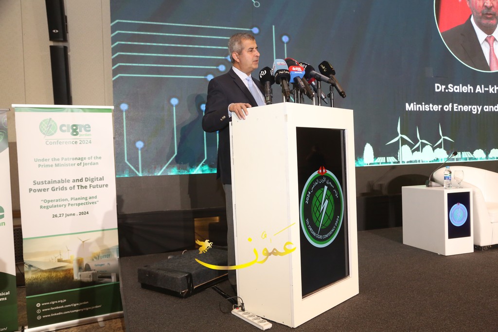 وزير الطاقة يفتتح فعاليات مؤتمر سيجري الوطنية الاردنية