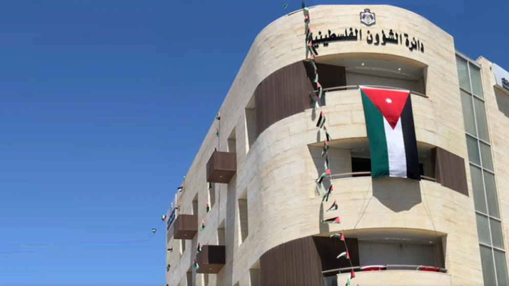 مدير عام الشؤون الفلسطينية يلتقي مدير عمليات الأونروا