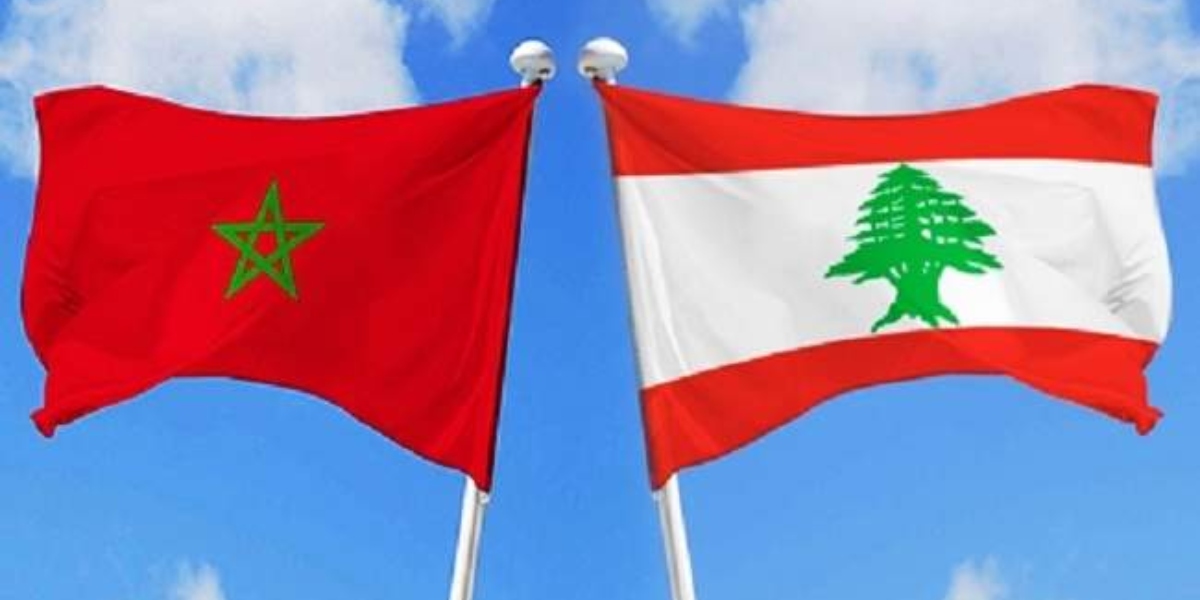 لبنان يجدّد موقفه الداعم للوحدة الترابية للمغرب