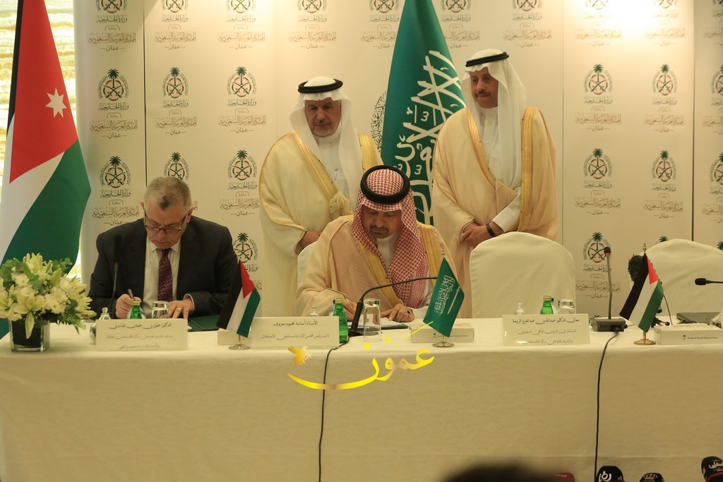 مركز الملك سلمان يوقع اتفاقيات لمشاريع طبية وإغاثية للاجئين في الأردن