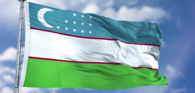 أوزبكستان: ضمان الاستقلال الحقيقي للمحاكم من أولويات الإصلاحات الجارية