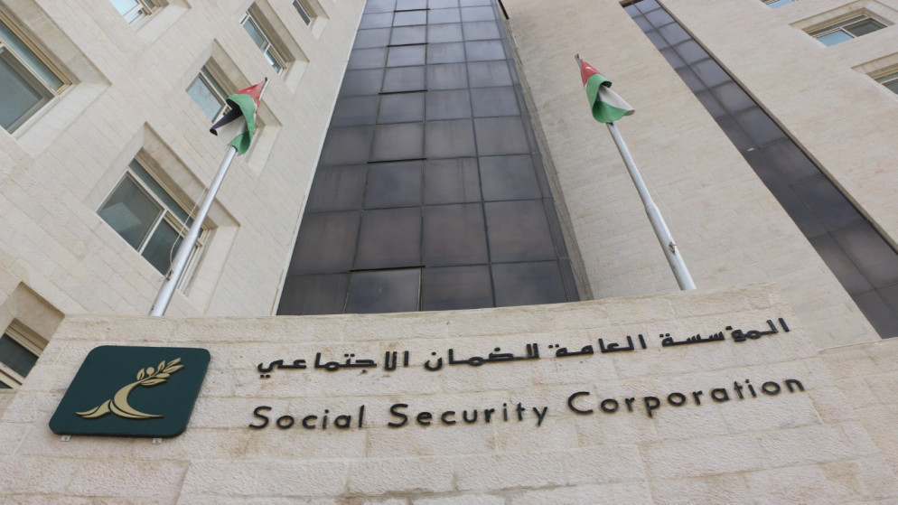 كناكرية يلتقي الهيئة الإدارية للجمعية الأردنية لمتقاعدي الضمان