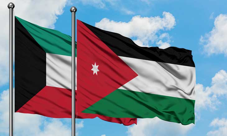 الكويت: تعازينا للمملكة الأردنية الهاشمية 