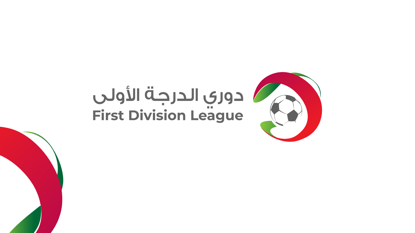 انطلاق الأسبوع الثامن من دوري الدرجة الأولى الأحد