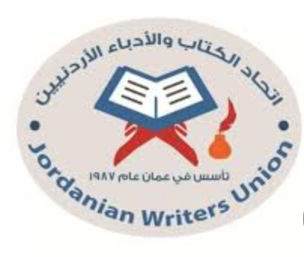 الكتاب والأدباء الأردنيين يعلن دعم إقامة مهرجان جرش 2024