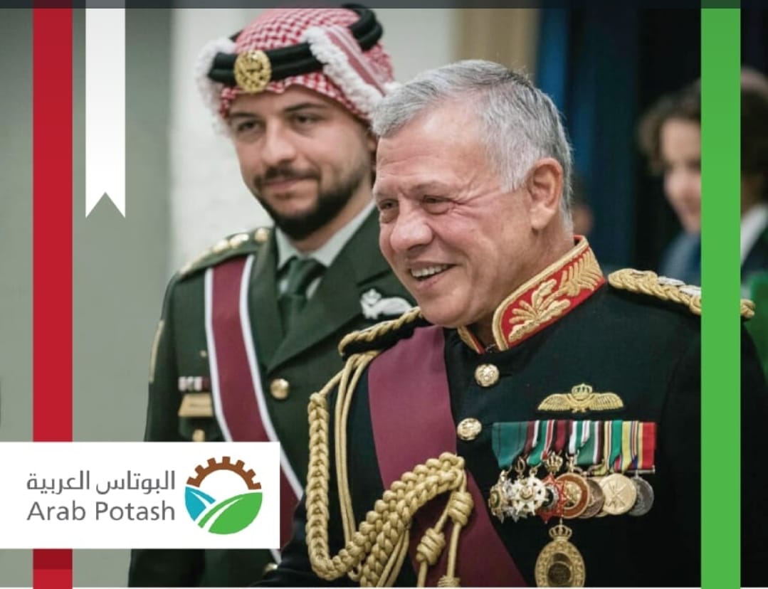 البوتاس العربية تهنىء قائد البلاد  باليوبيل الفضي