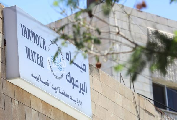لوح بالقضاء ..  مدير مياه اليرموك ينفي تصريحات منسوبة له حول المرأة 